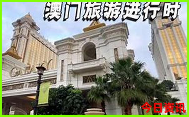 带孩子去哪里旅游好玩